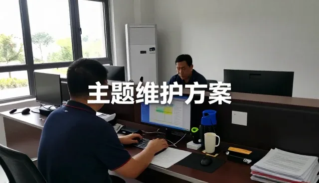 土建工程中环保设备应用的关键点分析